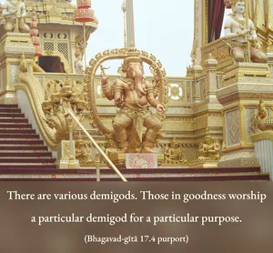 Purport to Bhagavad Gita 17 - thumbnail size