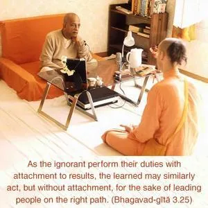 Bhagavad Gita 3.25.en - thumbnail size
