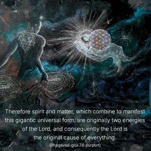 Purport to Bhagavad Gita 7 - thumbnail size