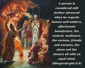 Bhagavad Gita 6.9.en - thumbnail size
