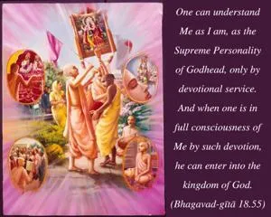Bhagavad Gita 18.55.en - thumbnail size