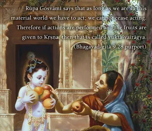 Purport to Bhagavad Gita 9 - thumbnail size