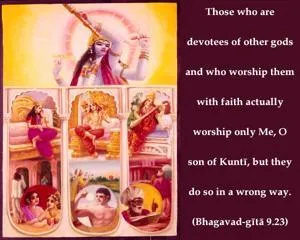 Bhagavad Gita 9.23.en - thumbnail size