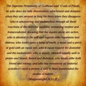 Bhagavad Gita 14.22-25.en - thumbnail size