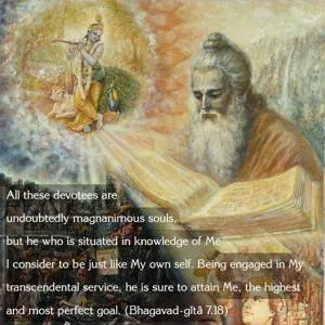 Bhagavad Gita 7.18.en - thumbnail size