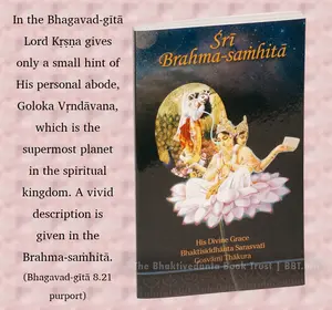 Purport to Bhagavad Gita 8 - thumbnail size