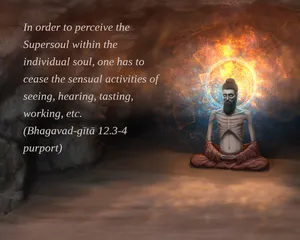 Purport to Bhagavad Gita 12 - thumbnail size