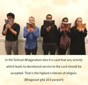 Purport to Bhagavad Gita 18 - thumbnail size