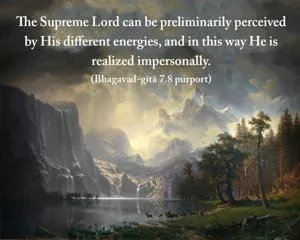 Purport to Bhagavad Gita 7 - thumbnail size