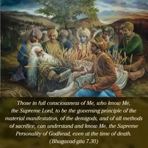 Bhagavad Gita 7.30.en - thumbnail size
