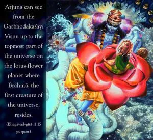Purport to Bhagavad Gita 11 - thumbnail size