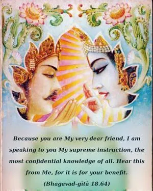 Bhagavad Gita 18.64.en - thumbnail size