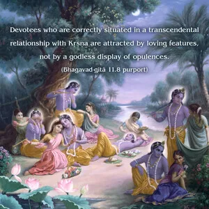 Purport to Bhagavad Gita 11 - thumbnail size