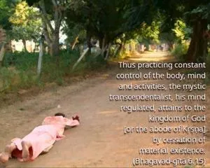 Bhagavad Gita 6.15.en - thumbnail size