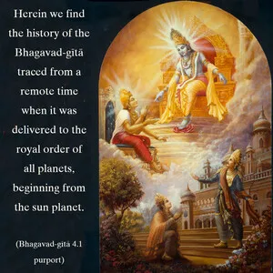 Purport to Bhagavad Gita 4 - thumbnail size