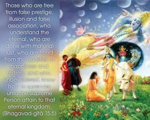 Bhagavad Gita 15.5.en - thumbnail size