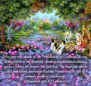Purport to Bhagavad Gita 8 - thumbnail size