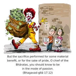 Bhagavad Gita 17.12.en - thumbnail size