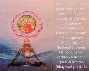 Bhagavad Gita 8.13.en - thumbnail size