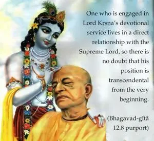 Purport to Bhagavad Gita 12 - thumbnail size