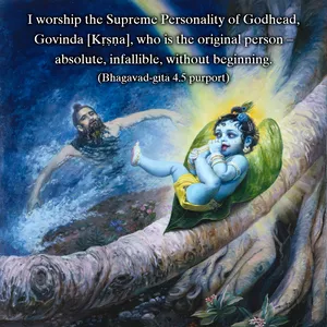 Purport to Bhagavad Gita 4 - thumbnail size