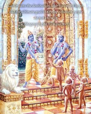 Purport to Bhagavad Gita 9 - thumbnail size