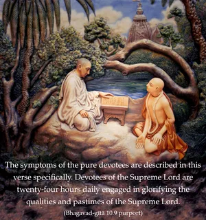 Purport to Bhagavad Gita 10 - thumbnail size