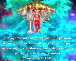 Bhagavad Gita 11.20.en - thumbnail size