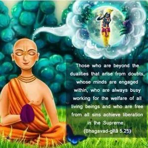 Bhagavad Gita 5.25.en - thumbnail size