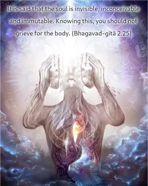 Bhagavad Gita 2.25.en - thumbnail size