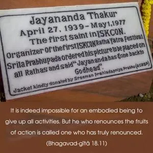 Bhagavad Gita 18.11.en - thumbnail size