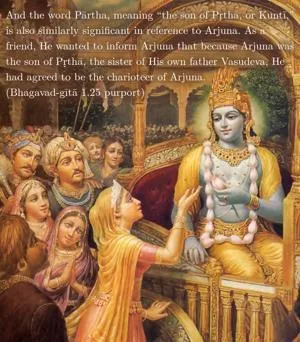 Purport to Bhagavad Gita 1 - thumbnail size