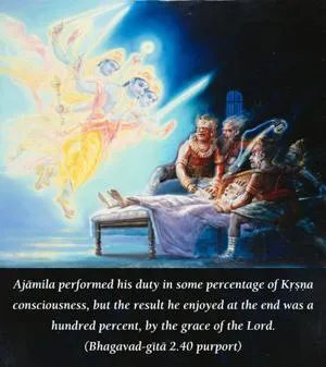 Purport to Bhagavad Gita 2 - thumbnail size