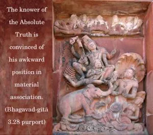 Purport to Bhagavad Gita 3 - thumbnail size