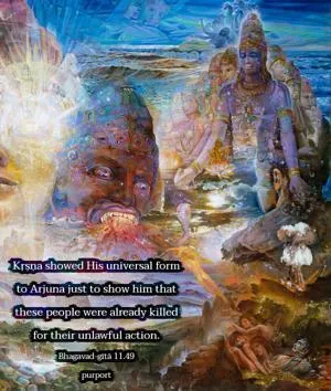 Purport to Bhagavad Gita 11 - thumbnail size