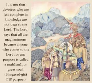 Purport to Bhagavad Gita 7 - thumbnail size