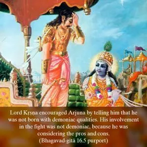 Purport to Bhagavad Gita 16 - thumbnail size