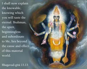 Bhagavad Gita 13.13.en - thumbnail size