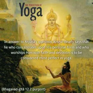 Purport to Bhagavad Gita 12 - thumbnail size