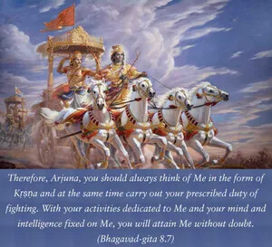 Bhagavad Gita 8.7.2.en - thumbnail size