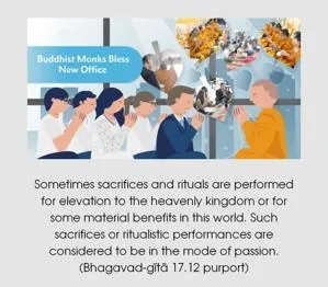 Purport to Bhagavad Gita 17 - thumbnail size