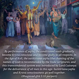 Purport to Bhagavad Gita 3 - thumbnail size