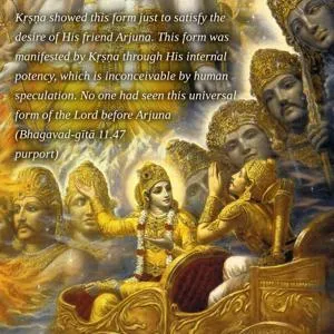 Purport to Bhagavad Gita 11 - thumbnail size