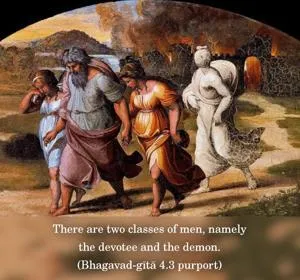 Purport to Bhagavad Gita 4 - thumbnail size