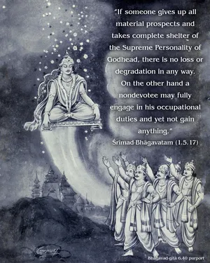 Purport to Bhagavad Gita 6 - thumbnail size