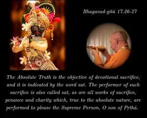 Bhagavad Gita 17.26-27.en - thumbnail size