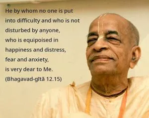Bhagavad Gita 12.15.en - thumbnail size