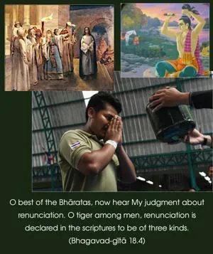 Bhagavad Gita 18.4.en - thumbnail size