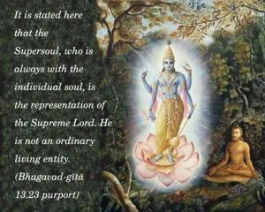 Purport to Bhagavad Gita 13 - thumbnail size