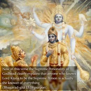 Purport to Bhagavad Gita 15 - thumbnail size